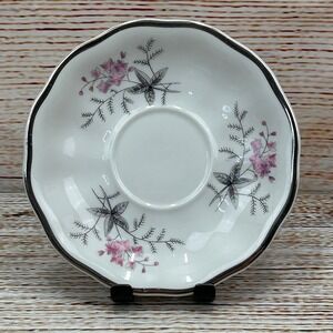 Favolina Karolina Jarolina Poland 3879 Saucer Silver Scalloped Floral 8